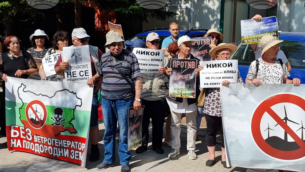 Варна - ветрогенератори - протест