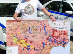 Варна - ветрогенератори - протест