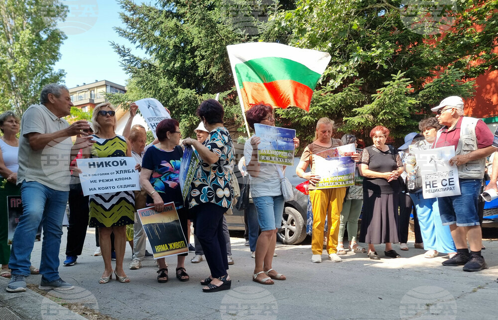 Варна - ветрогенератори - протест