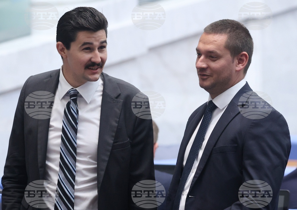 Народно събрание - заседание