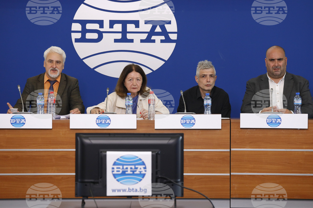 Национален пресклуб на БТА - София - Програма „Достъп до информация“ - доклад - представяне