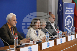 Национален пресклуб на БТА - София - Програма „Достъп до информация“ - доклад - представяне