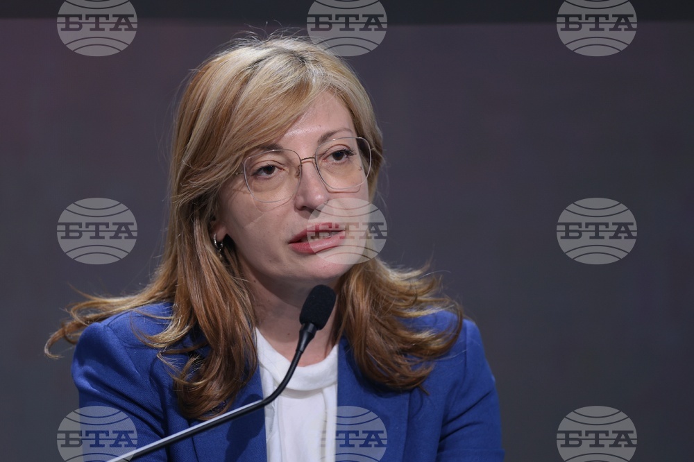 Грийн транзишън форум - От политика към практика: От какво се нуждаят европейските иноватори