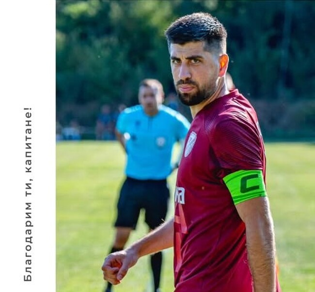 Втородивизионният Фратрия официално обяви, че се разделя с капитана си Васил Добрев