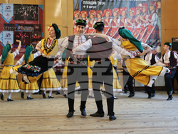 Пловдив - Фолклорен танцов ансамбъл "Отец Паисий"