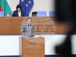 Народно събрание - заседание