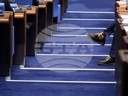 Народно събрание - заседание