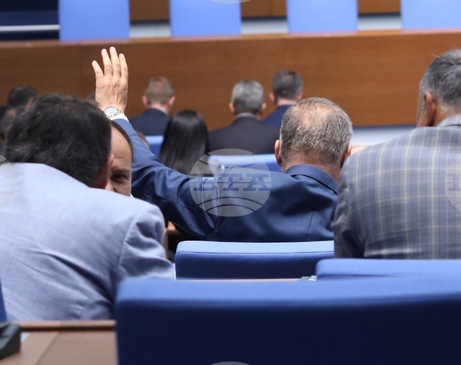 Parliament Adopts Crypto-Asset Market Regulation Bill