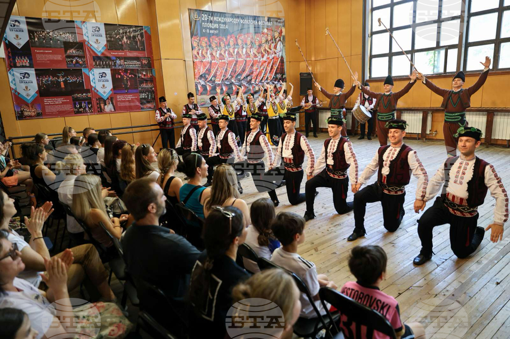 Ние сме пример, че културата няма граници, а познава сърцата, казват от ансамбъл „Отец Паисий“ в Питсбърг