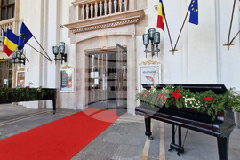 Румъния - Русенска опера - изложба