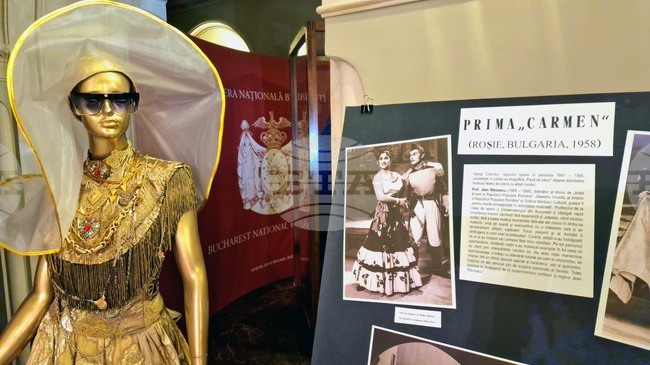 Румъния - Русенска опера - изложба