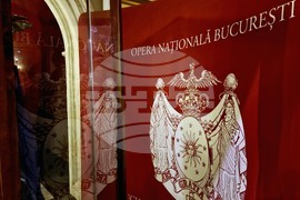Румъния - Русенска опера - изложба