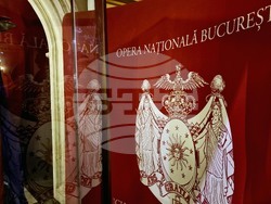 Румъния - Русенска опера - изложба