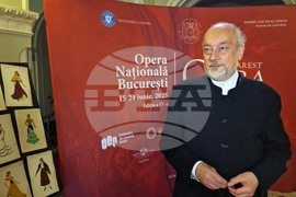 Румъния - Русенска опера - изложба