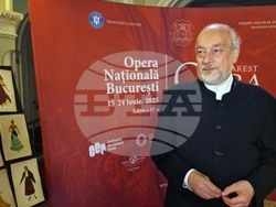 Румъния - Русенска опера - изложба