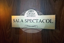 Румъния - Русенска опера - изложба