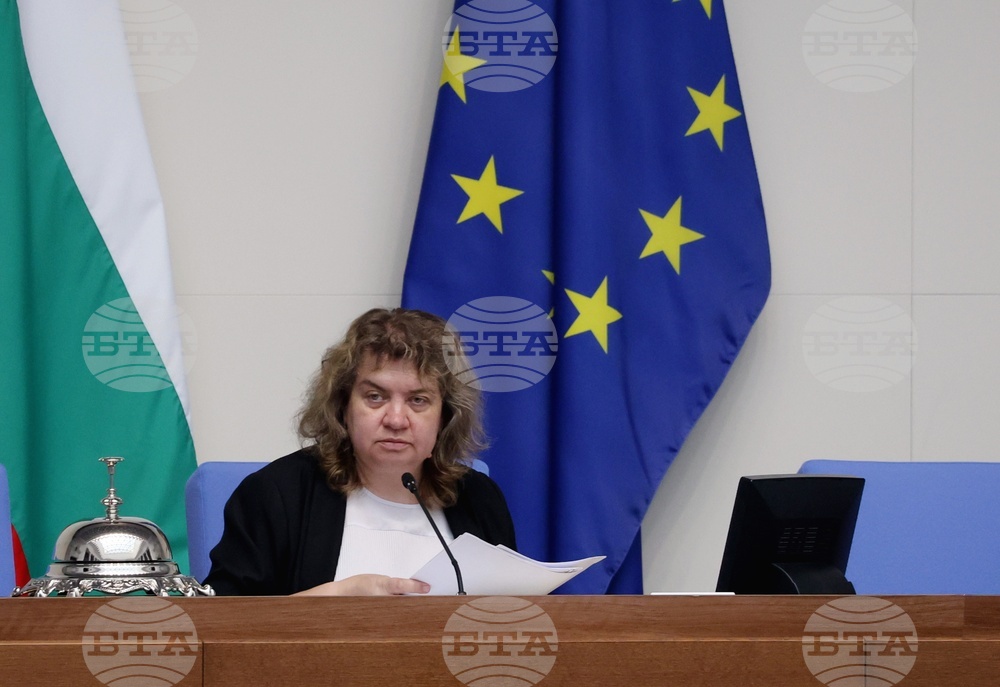 Народно събрание - парламентарен контрол