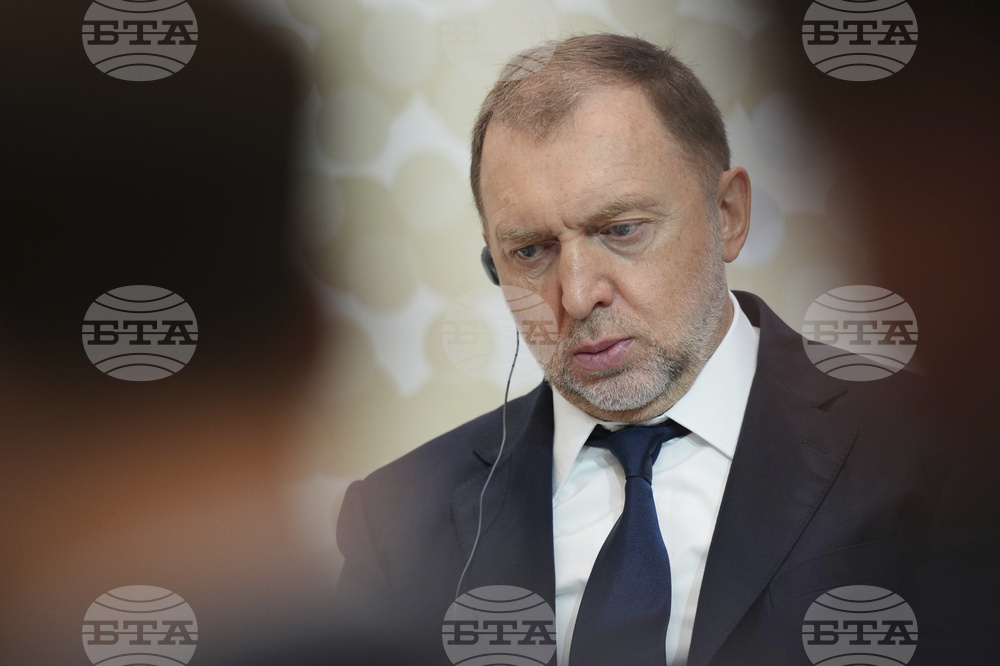 Russia Economic Forum