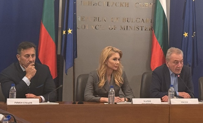 КЗП: Мария Филипова взе участие в националната дискусия „Ефектът на еврозоната. Говори опитът на страните членки“, организирана от Икономическия и социален съвет на Република България 