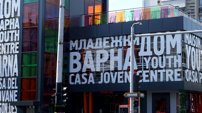 Варна посреща повече от сто изпълнители и групи в 19-ия национален конкурс „Морско конче“
