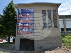 Снимка: Община Сливен