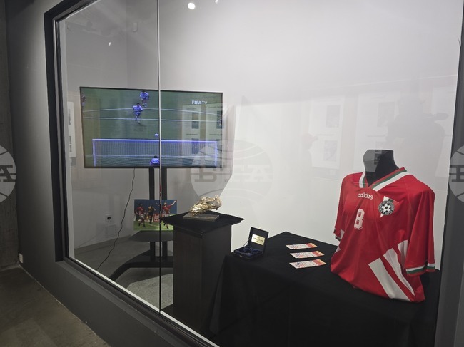 Петрич-Исторически музей-изложба Христо Стоичков