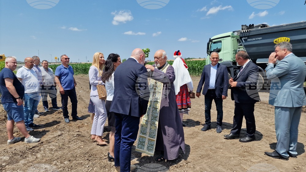 Шумен - символична първа копка - кръгово кръстовище