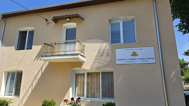 Общинският съвет в Макреш прие изменение на наредбата за местните данъци и такси