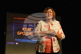 Бургас - Димитър Маринов - уъркшоп по мюзикъл
