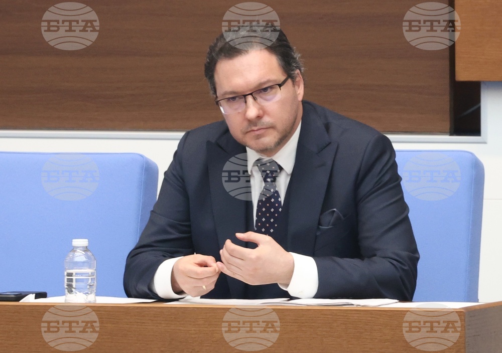 Народно събрание - парламентарен контрол