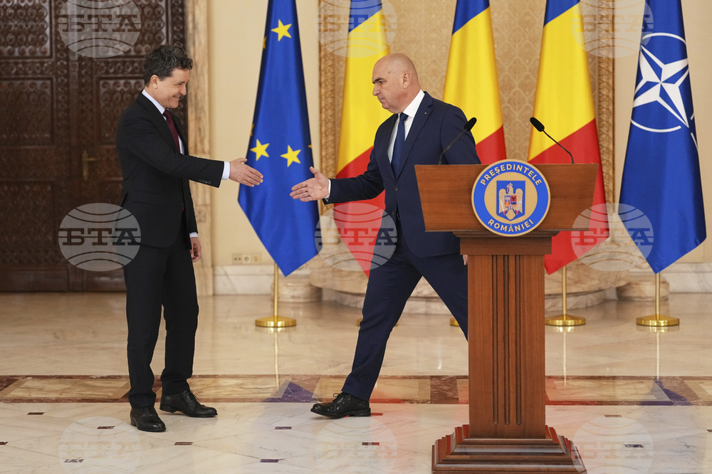 Romania Politics Prime Minister
