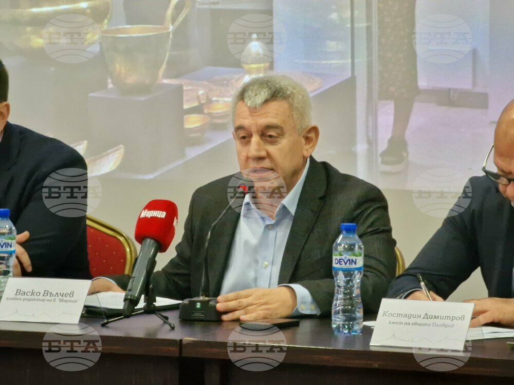 Културният туризъм е една от запазените марки на Пловдив, каза главният редактор на вестник "Марица" Васко Вълчев
