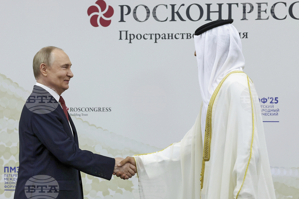 Russia Bahrain