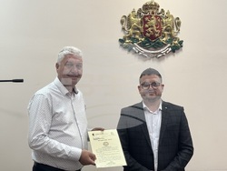 Снимка: Областна администрация Стара Загора