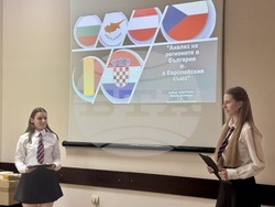 Снимка: Областна администрация Стара Загора