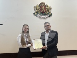 Снимка: Областна администрация Стара Загора