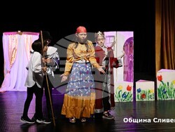 Снимка: Община Сливен
