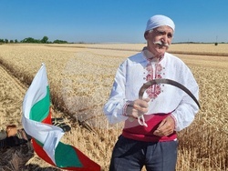 Вълчедръм -жътва - откриване