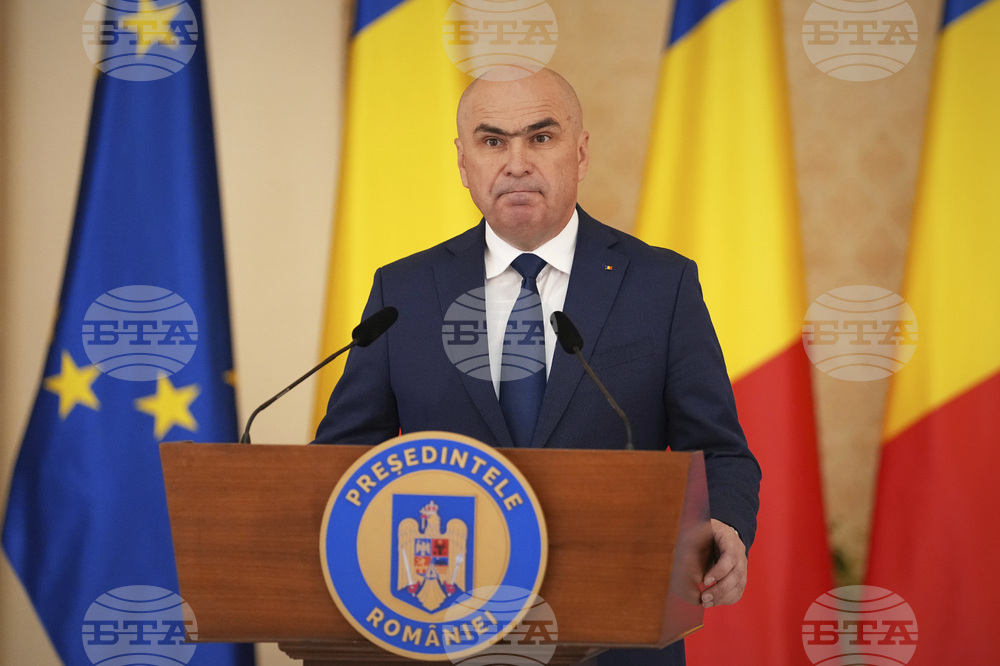 Romania Politics Prime Minister