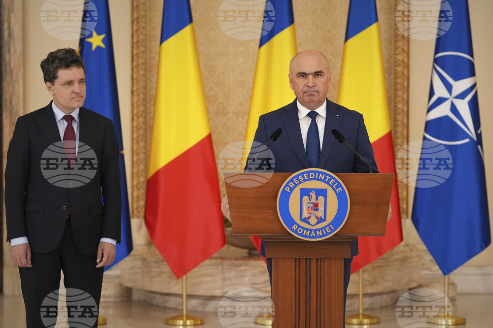 Romania Politics Prime Minister