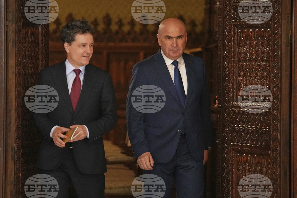 Romania Politics Prime Minister