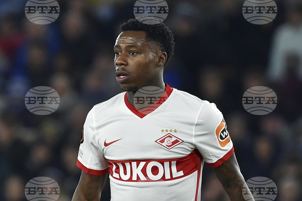 Promes Extradition