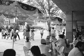 Плевен назад във времето през 1984 година