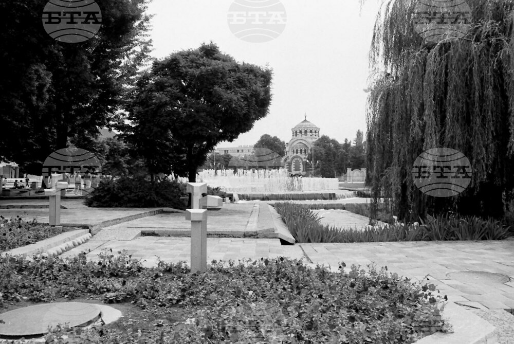 Плевен назад във времето през 1984 година