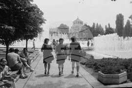 Плевен назад във времето през 1984 година