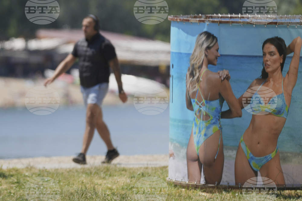 Serbia Weather