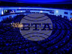 Снимка: Община Банско