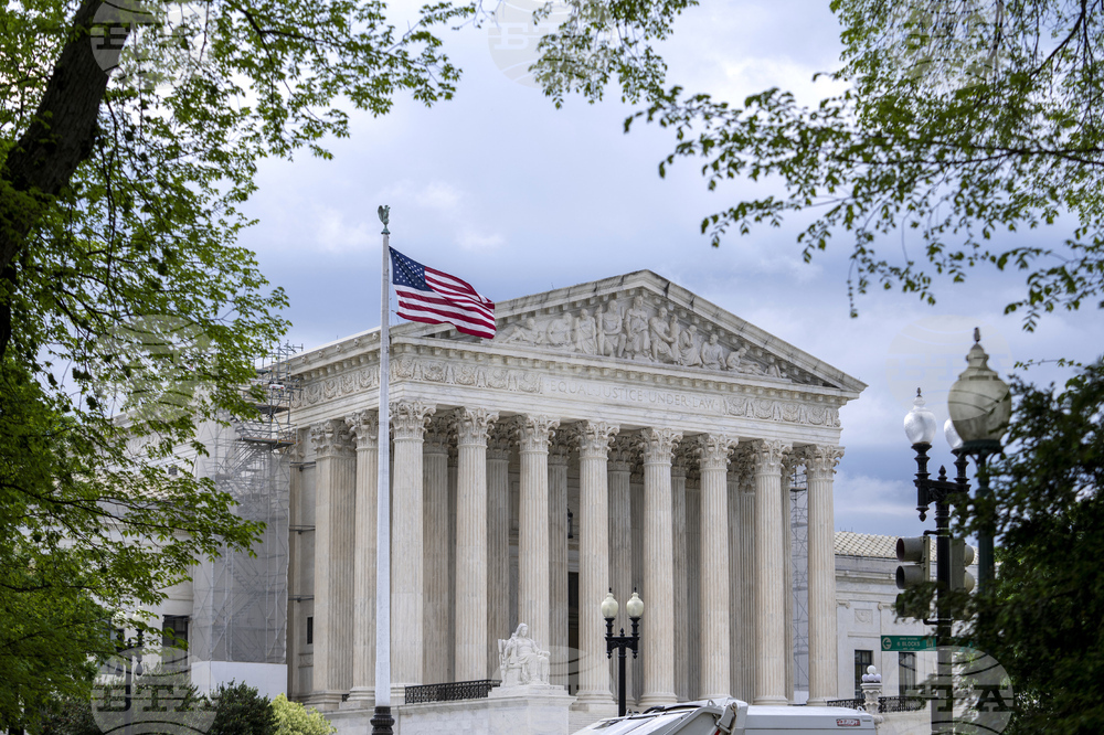 Supreme Court