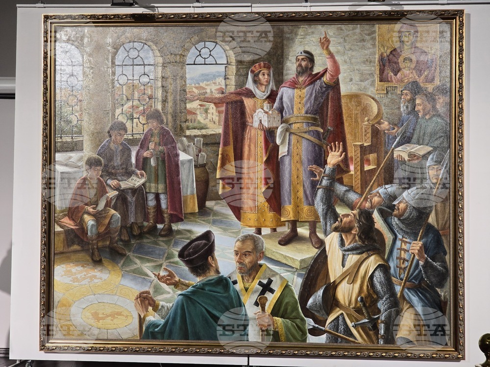 Ловеч – картина – „1331 – България ни чака” – представяне