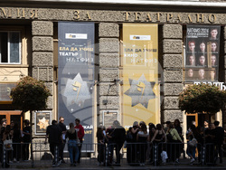 Възможност за платено обучение в НАТФИЗ ще има от академичната 2025/2026 г., снимка – НАТФИЗ